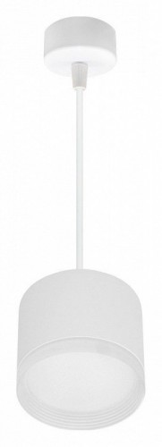 Подвесной светильник Reluce Technical 53004 53004-0.9-001LD GX53 WT