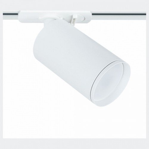 Трековый светильник Arte Lamp Flame A1519PL-1WH Трековый светильник Arte Lamp Flame A1519PL-1WH