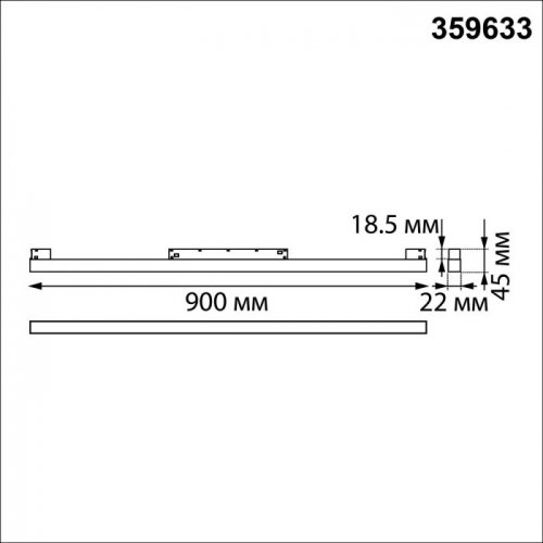 Трековый светильник Novotech Flum 359633 Трековый светильник Novotech Flum 359633