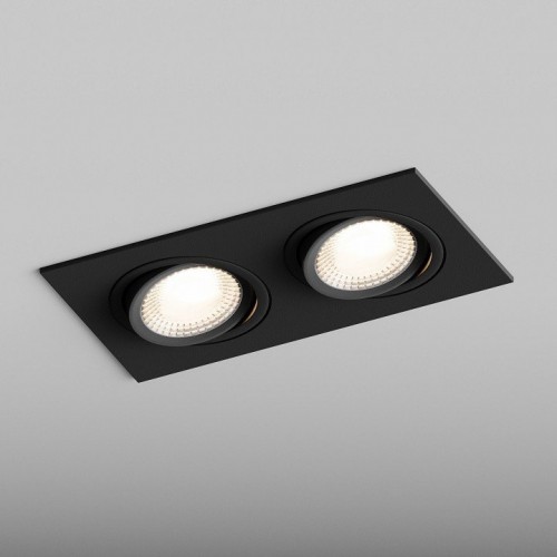 Встраиваемый светильник Hesby Lighting AtLas HSBL_0117