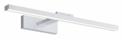 Подсветка для картин Maytoni Bris MIR008WL-L12W4K