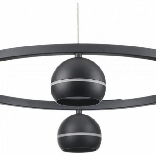 Подвесной светильник Lumion Luazana 8242/6