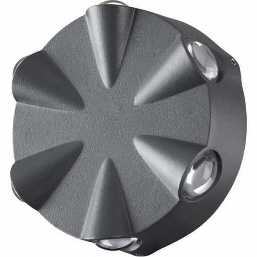 Архитектурная подсветка Novotech Street 358941 Архитектурная подсветка Novotech Street 358941