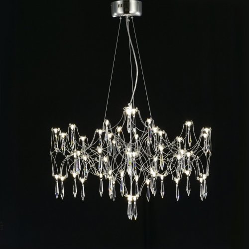 Подвесная люстра Ileria MR2650-57P-76AP