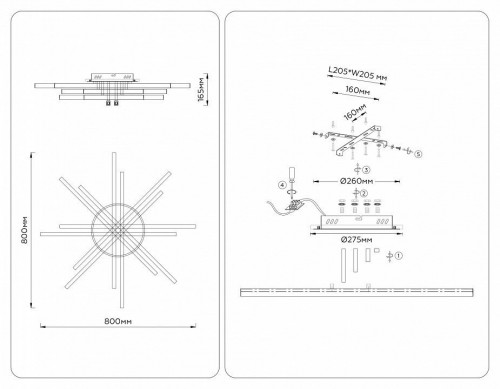Потолочная люстра Comfort FL6276