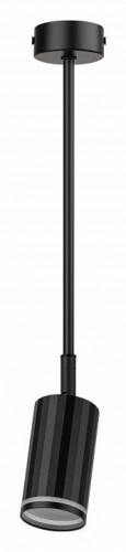 Светильник на штанге Эра OL43 BK Б0058490