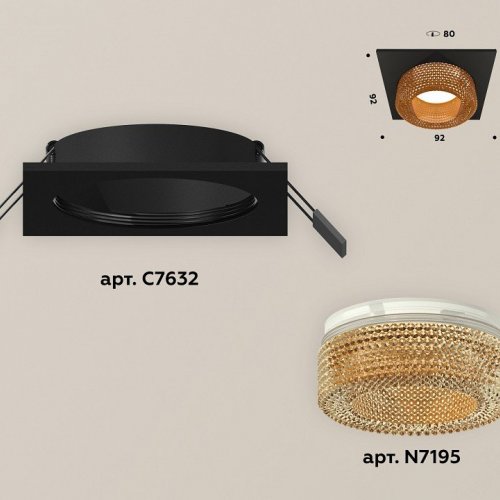 Встраиваемый светильник Ambrella light Xc6320 XC7632024