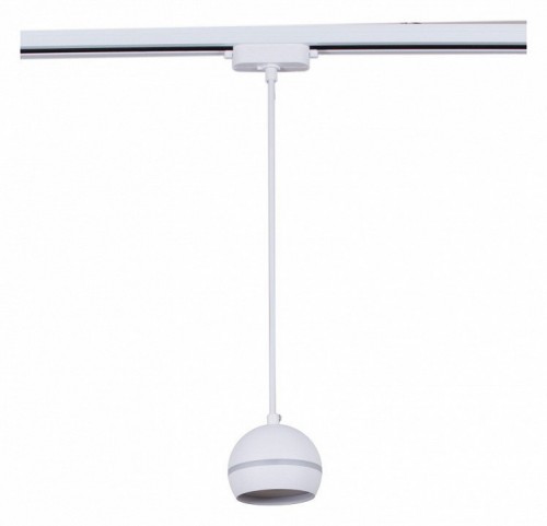 Подвесной светильник Reluce Technical 53015-0.9-001CT GX53 WT Подвесной светильник Reluce Technical 53015-0.9-001CT GX53 WT