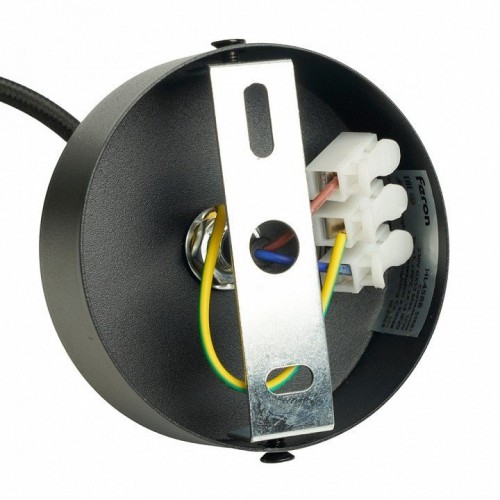 Светильник потолочный Feron Barrel HL4588 ARIA  levitation 12W, 230V, GX53, серебро + черный, на подвесе 1,7 м