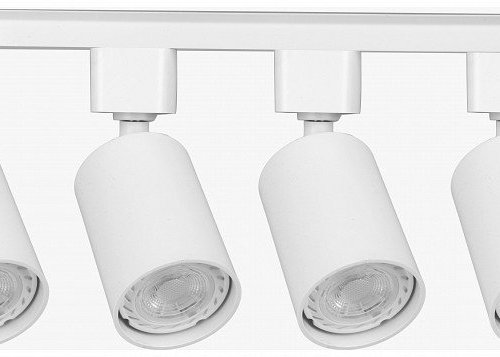 Комплект трековый Эра  TR70-SET4-GU10-WH