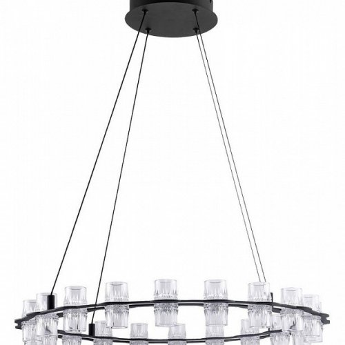 Подвесной светильник Divinare Monna 1933/06 SP-44