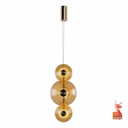 Подвесной светильник Favourite Whirlpool 4571-6P Подвесной светильник Favourite Whirlpool 4571-6P