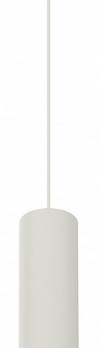 Подвесной светильник Ambrella light TECHNO SPOT XP8191010