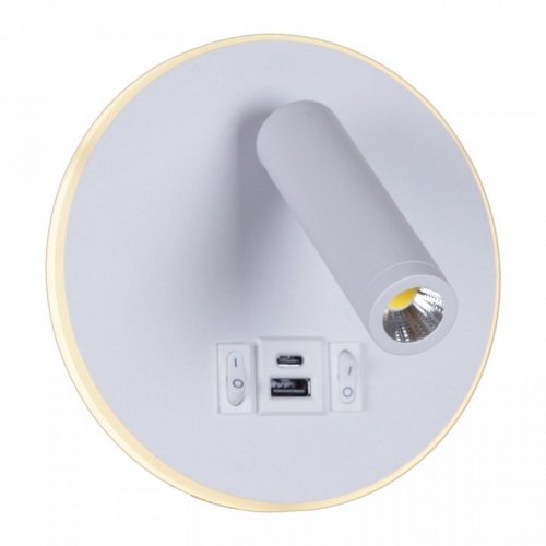 Настенный светодиодный светильник Reluce 86203-9.2-001KT LED12W+USB WT