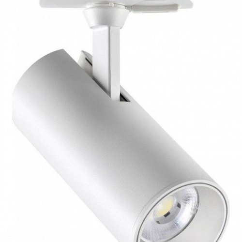 Трековый светильник Novotech Selene 359156
