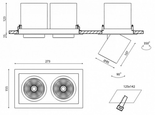 Встраиваемый светильник на штанге DesignLed SPL 00-00003441