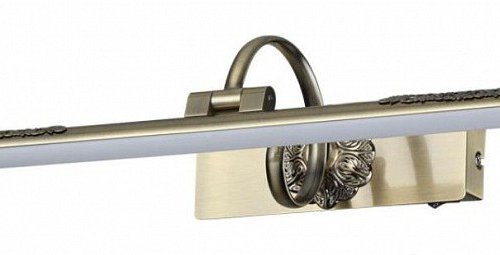 Подсветка для картин Odeon Light Dega 4915/8WL Подсветка для картин Odeon Light Dega 4915/8WL