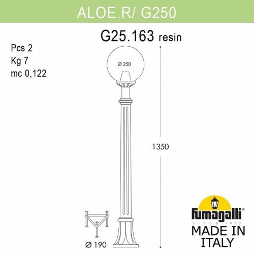 Наземный светильник Fumagalli Globe 250 G25.163.000.AZE27 Наземный светильник Fumagalli Globe 250 G25.163.000.AZE27