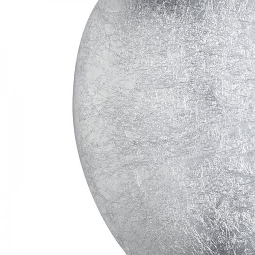 Настенно-потолочный светильник Uovo II 807604