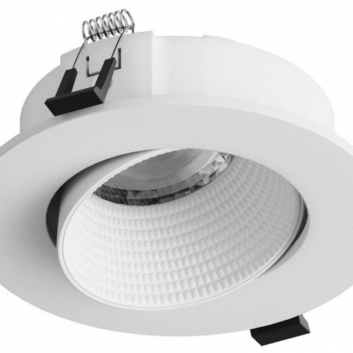 Встраиваемый светильник Hesby Lighting Bodo HSBL_0104