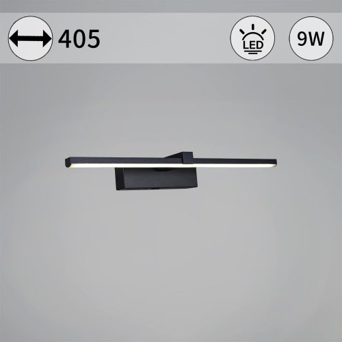 Подсветка для картин Reluce 06730-0.2-400