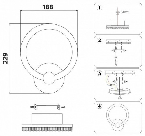 Бра Ambrella light Acrylica FA3849