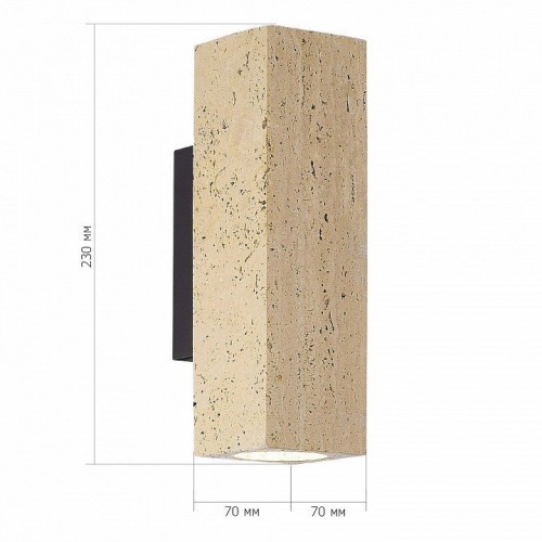 Настенный светильник ST Luce Earthy SL1194.401.01