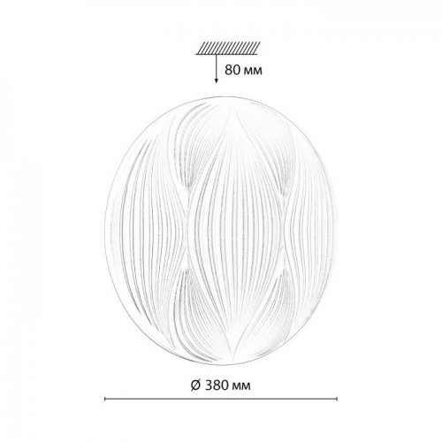 Настенно-потолочный светильник Himar 7686/DLN