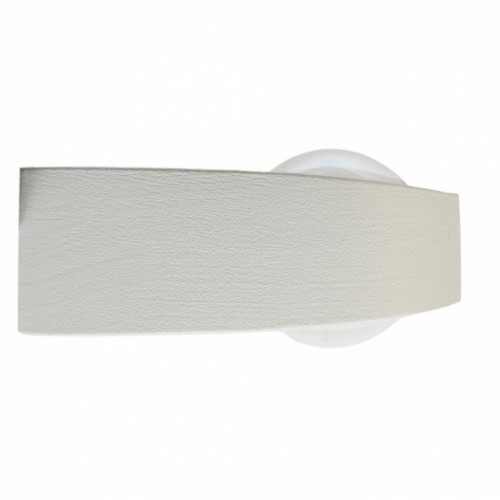 Светодиодный светильник стационарный Feron AL53 2*1W 3000K белый 51139