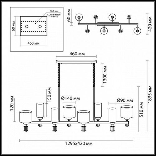 Подвесная люстра Odeon Light Saga 5088/8A Подвесная люстра Odeon Light Saga 5088/8A