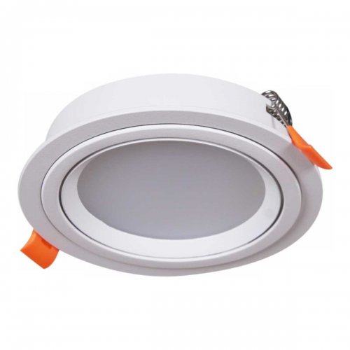 Встраиваемый светильник Reluce Technical 53026-9.0-001RLD GX53 WT