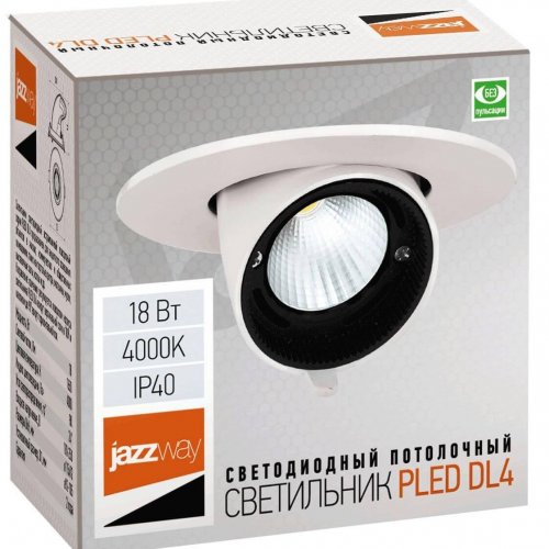 Встраиваемый светодиодный светильник Jazzway PLED DL4 5021884