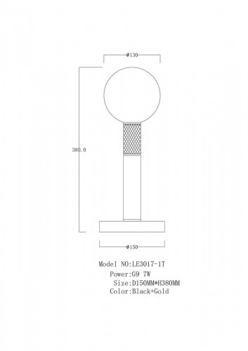 Настольная лампа Glace LE3017/1T