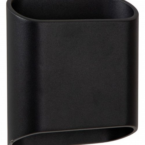 Спот Lucide Amigo 2767/12/31 Спот Lucide Amigo 2767/12/31