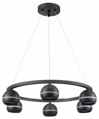 Подвесной светильник Lumion Luazana 8242/6 Подвесной светильник Lumion Luazana 8242/6