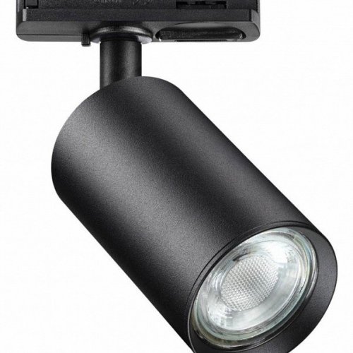Трековый светильник Novotech Pipe 370963