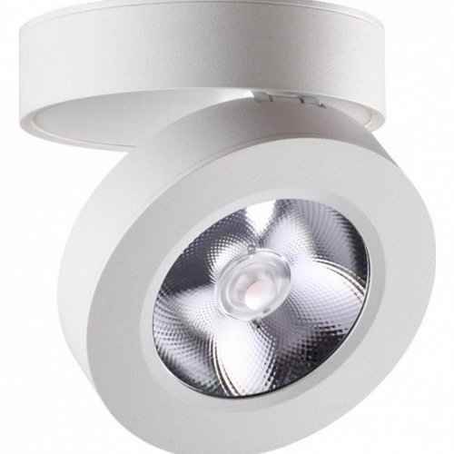 Потолочный светильник Novotech Groda 357984