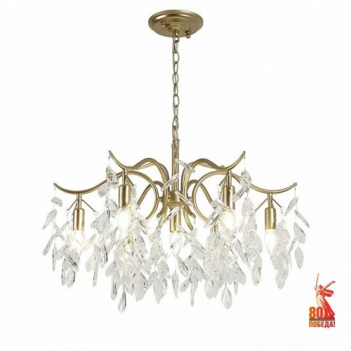 Подвесная люстра Favourite Brillo 3003-7P Подвесная люстра Favourite Brillo 3003-7P