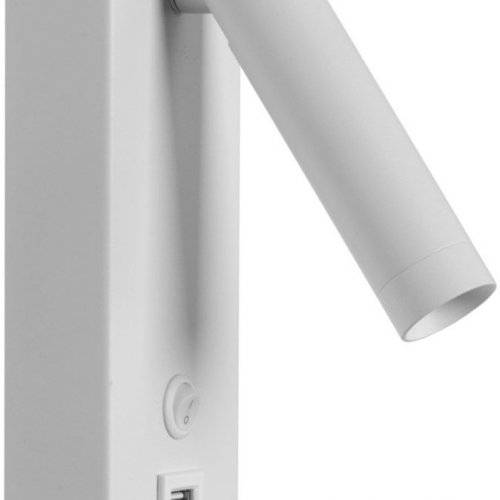 Спот DeMarkt Стаут 702022401 Спот DeMarkt Стаут 702022401