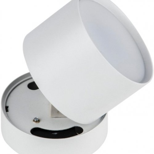 Спот Fametto Sotto DLC-S615 GX53 White UL-00009782