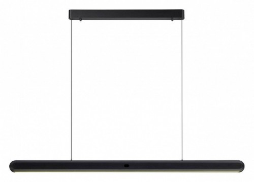 Подвесной светильник Odeon Light Satrion 6641/40L