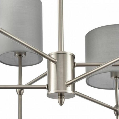 Потолочная люстра Lumion Latti 8262/6C