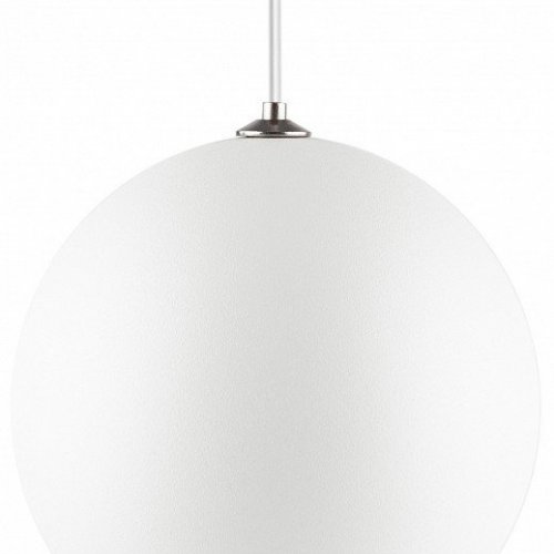 Подвесной светильник Эра PL32 WH/CH Б0061379 Подвесной светильник Эра PL32 WH/CH Б0061379