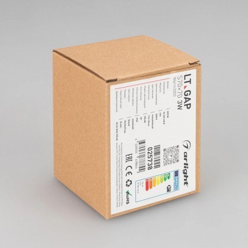 Встраиваемый светильник уличный Arlight LT-GAP 025738