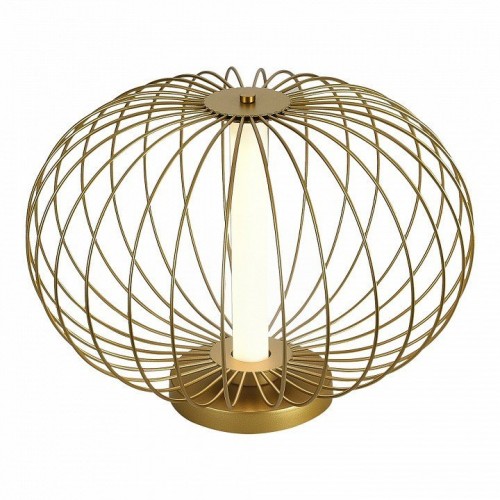 Подвесной светильник ST Luce Slice SL6124.204.01