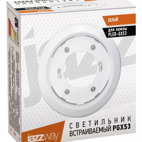 Встраиваемый светильник Jazzway PGX53 1016744