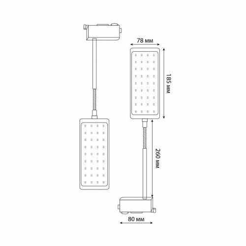 Светильник на штанге Uniel ULB-P37 UL-00012578