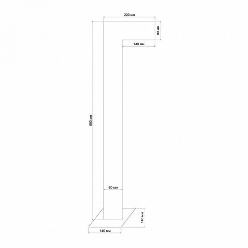 Наземный низкий светильник Runden Тор II V10211