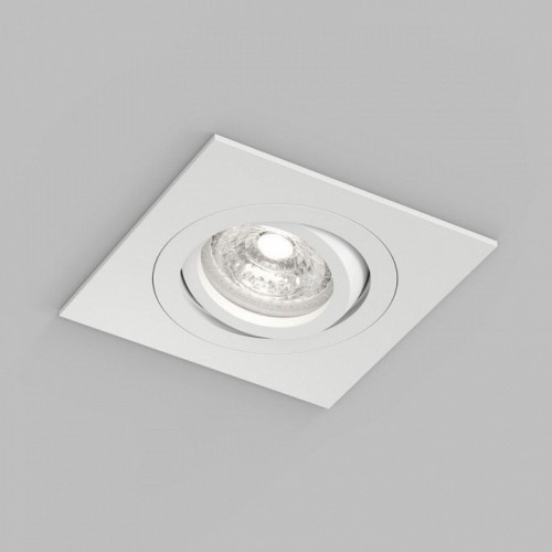 Точечный светильник HYDRO DK2111-WH