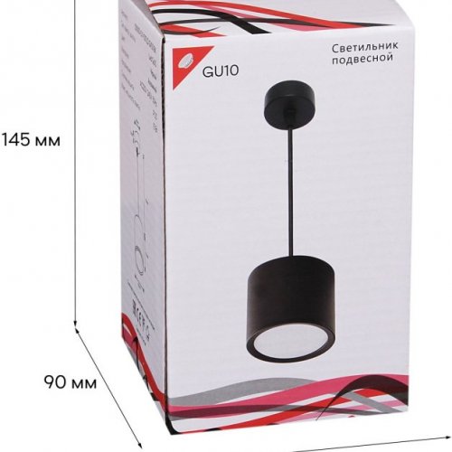 Подвесной светильник Reluce 53005-0.9-001LD GX53 BK Подвесной светильник Reluce 53005-0.9-001LD GX53 BK